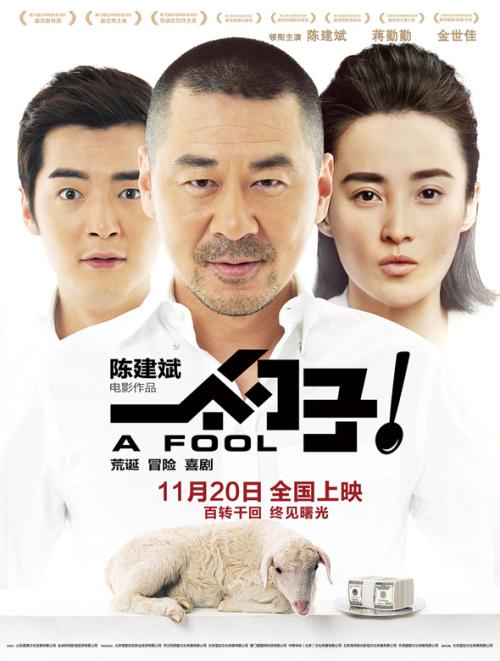 办假的西弗吉尼亚州ID