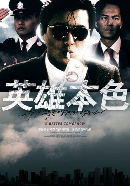 办假的法国护照扫描件