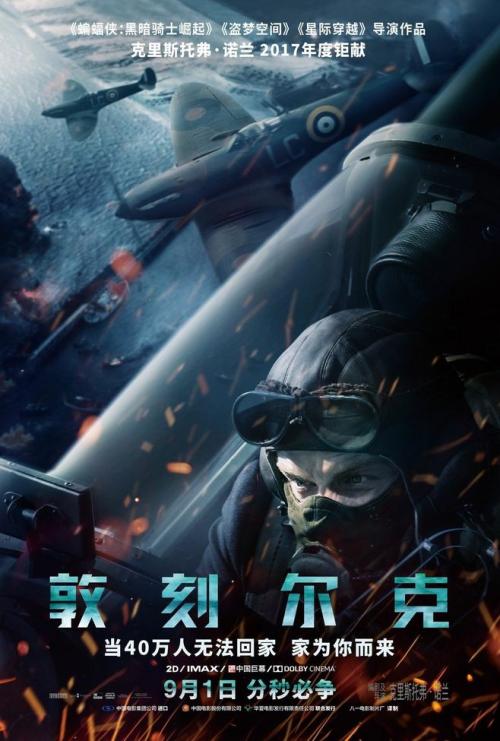 巴中高中毕业证样本